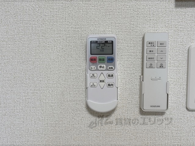 その他設備　リモコン