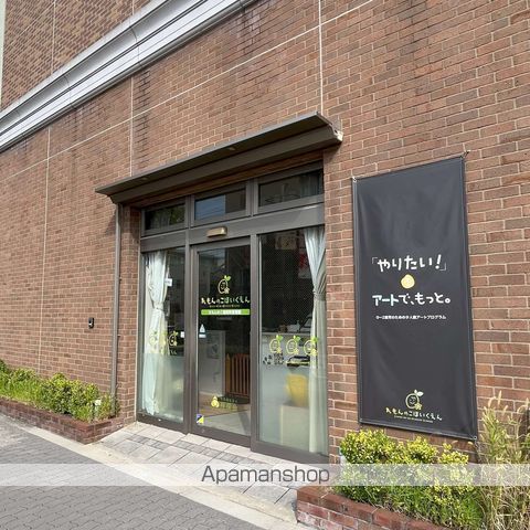 幼稚園・保育園　れもんのこ昭和保育園（幼稚園・保育園）まで143m