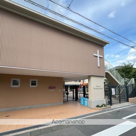 幼稚園・保育園　大阪キリスト教短期大学付属グレース幼稚園（幼稚園・保育園）まで303m