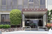 役所　北名古屋市役所 高齢者活動センター ふれあいの家（役所）まで1489m