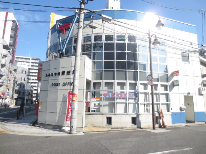 郵便局　浪速日本橋郵便局（郵便局）まで110m