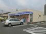 コンビニ　ローソン 福津花見が丘一丁目店（コンビニ）まで310m