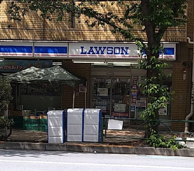 コンビニ　ローソン 広尾南店（コンビニ）まで89m