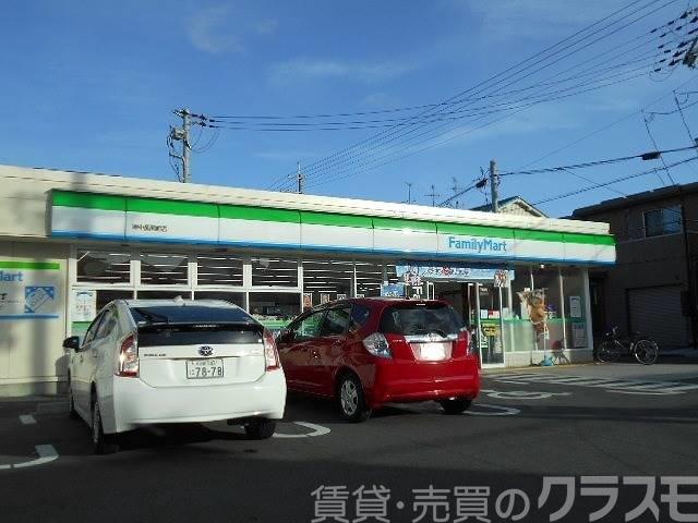 コンビニ　ファミリーマート堺中長尾町店（コンビニ）まで738m