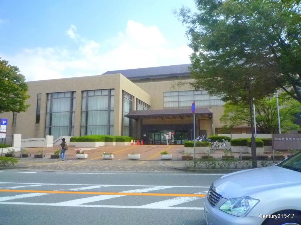 その他　宝塚市立スポーツセンター（その他）まで1138m
