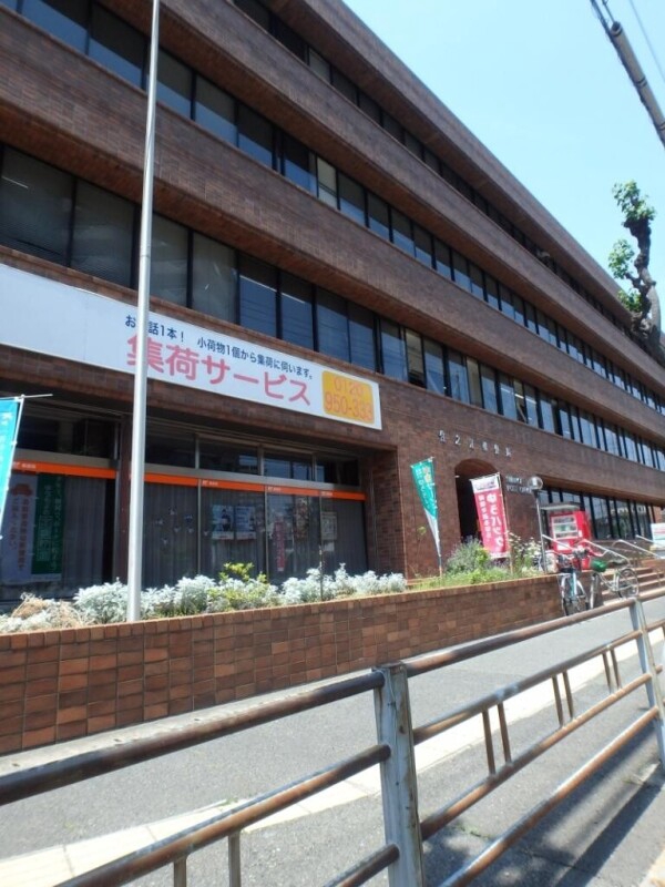 郵便局　住之江郵便局（郵便局）まで531m