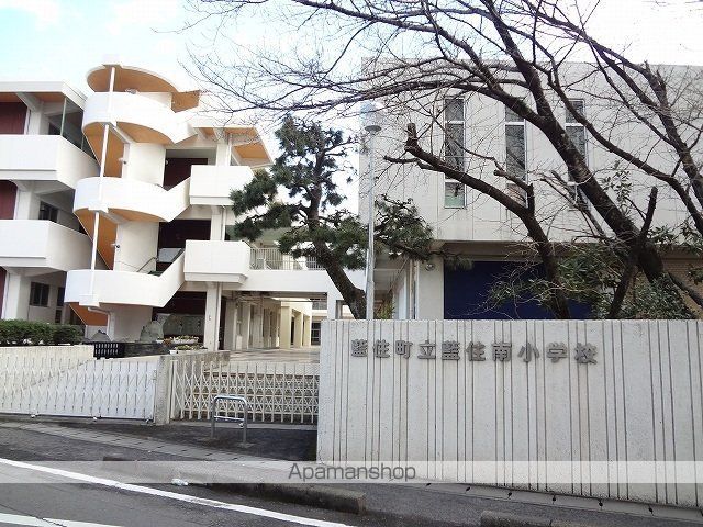 小学校　藍住南小学校（小学校）まで1400m