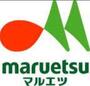 スーパー　マルエツ かまた店（スーパー）まで454m