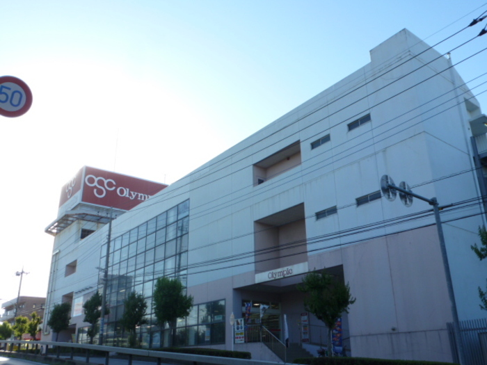 その他　Olympic(オリンピック) 東川口店（その他）まで424m