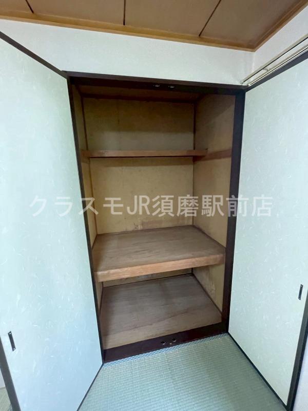 収納　収納スペースです！