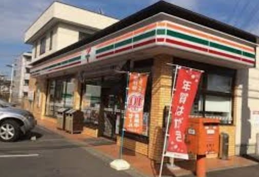 コンビニ　セブンイレブン 東川口4丁目店（コンビニ）まで313m
