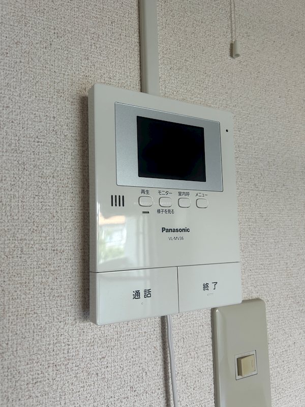 セキュリティ　モニターホンです！