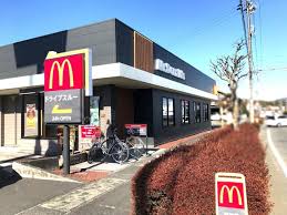 飲食店　マクドナルド 藤枝店（飲食店）まで1125m