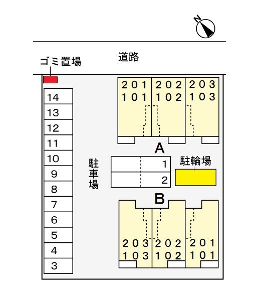 駐車場