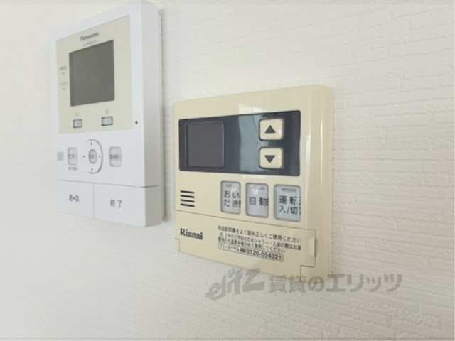 その他設備　給湯器リモコン