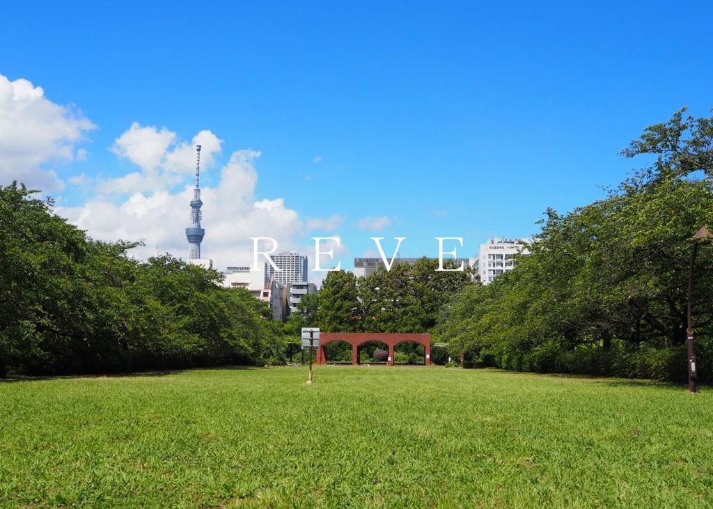 その他　猿江恩賜公園（その他）まで1350m