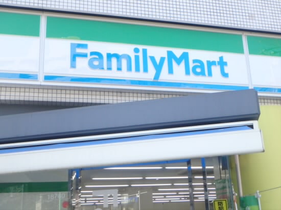 コンビニ　ファミリーマート環八八幡山店（コンビニ）まで153m