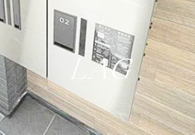 その他共有部分　宅配ボックスです。