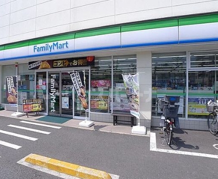 コンビニ　ファミリーマート 小菅三丁目店（コンビニ）まで266m