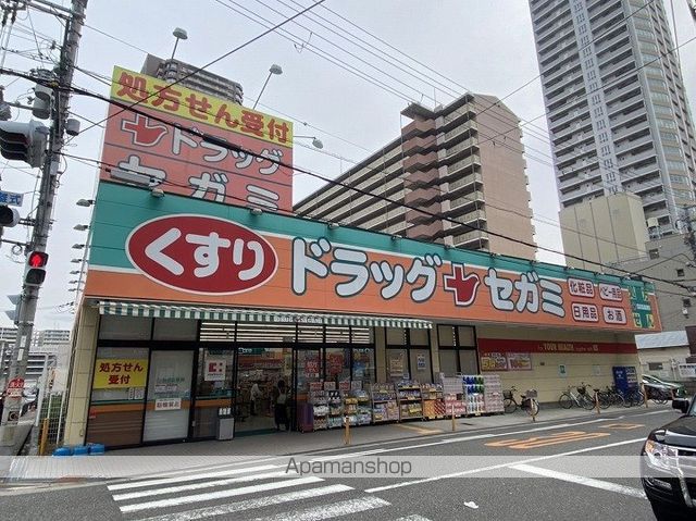 スーパー　ココカラファイン ドラッグセガミ上本町店（スーパー）まで881m