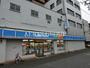 コンビニ　ローソン大森本町一丁目店（コンビニ）まで42m