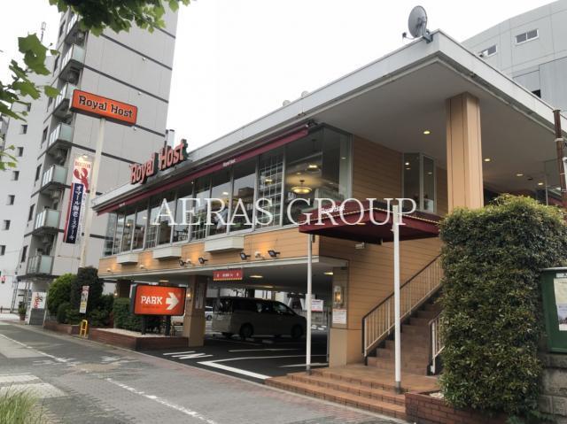 飲食店　ロイヤルホスト大森北店（飲食店）まで277m