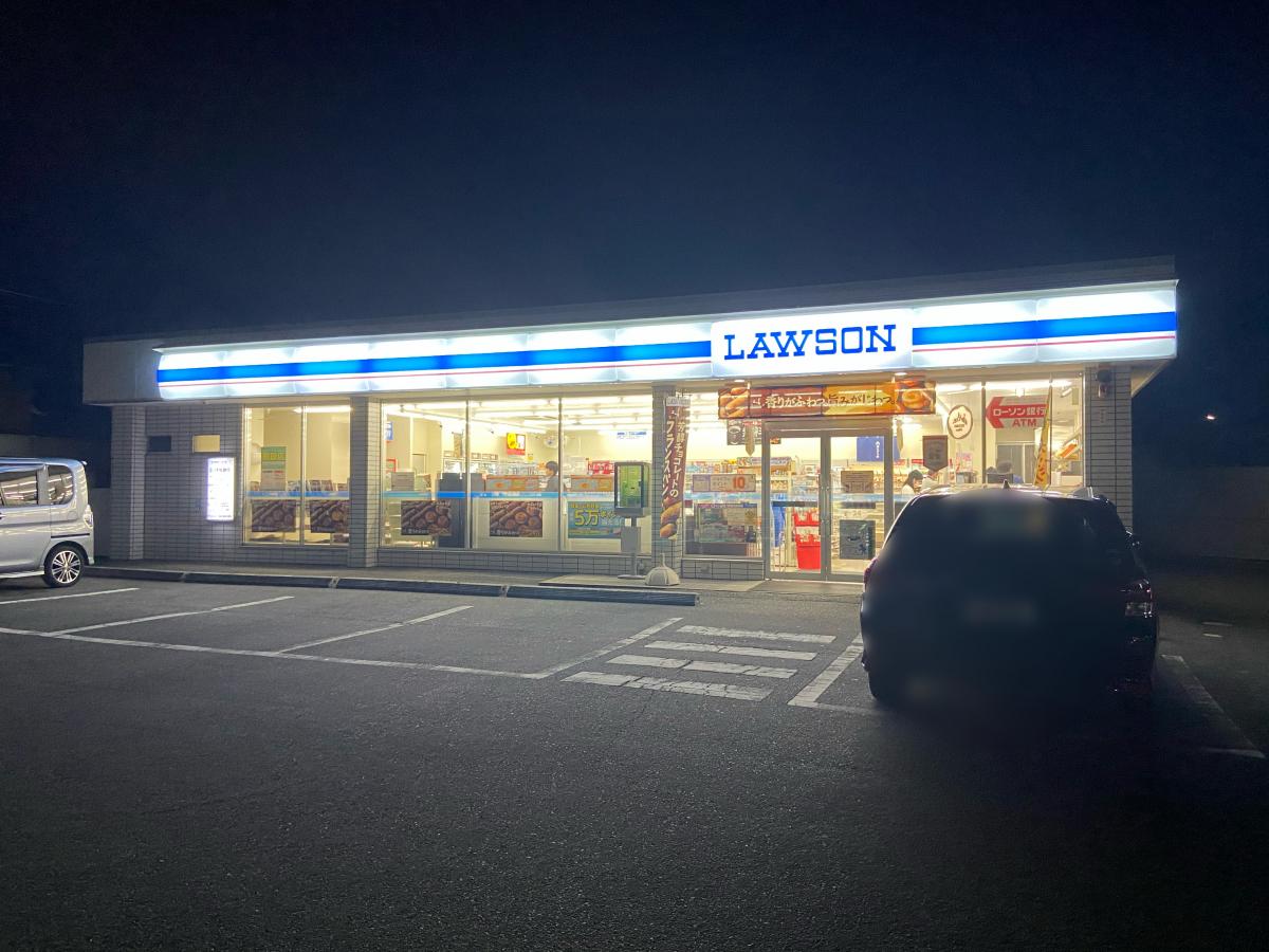 コンビニ　ローソン（コンビニ）まで5700m