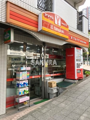 スーパー　マルイヤ（スーパー）まで416m