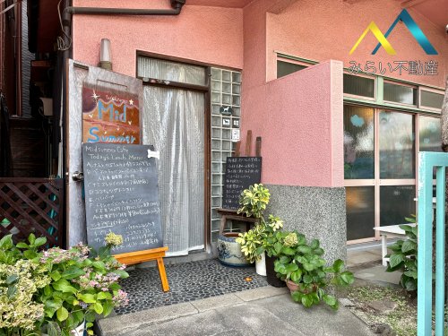 飲食店　Midsummer Cafe 夏至茶屋（飲食店）まで241m