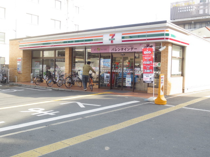 コンビニ　セブンイレブン（コンビニ）まで280m