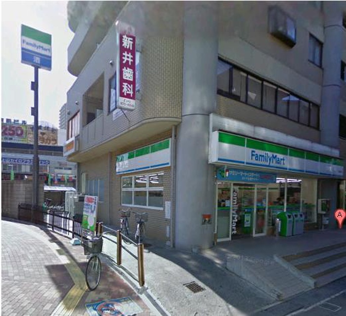 コンビニ　ファミリーマート（コンビニ）まで470m