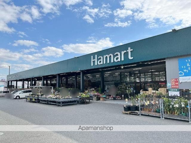 その他　ホームセンターハマート薊野店（その他）まで1000m