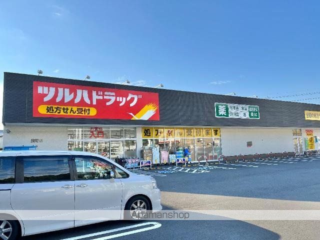 その他　ツルハドラッグ薊野店（その他）まで1200m