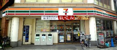 コンビニ　セブンイレブン（コンビニ）まで45m