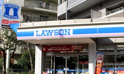 コンビニ　ローソン（コンビニ）まで20m