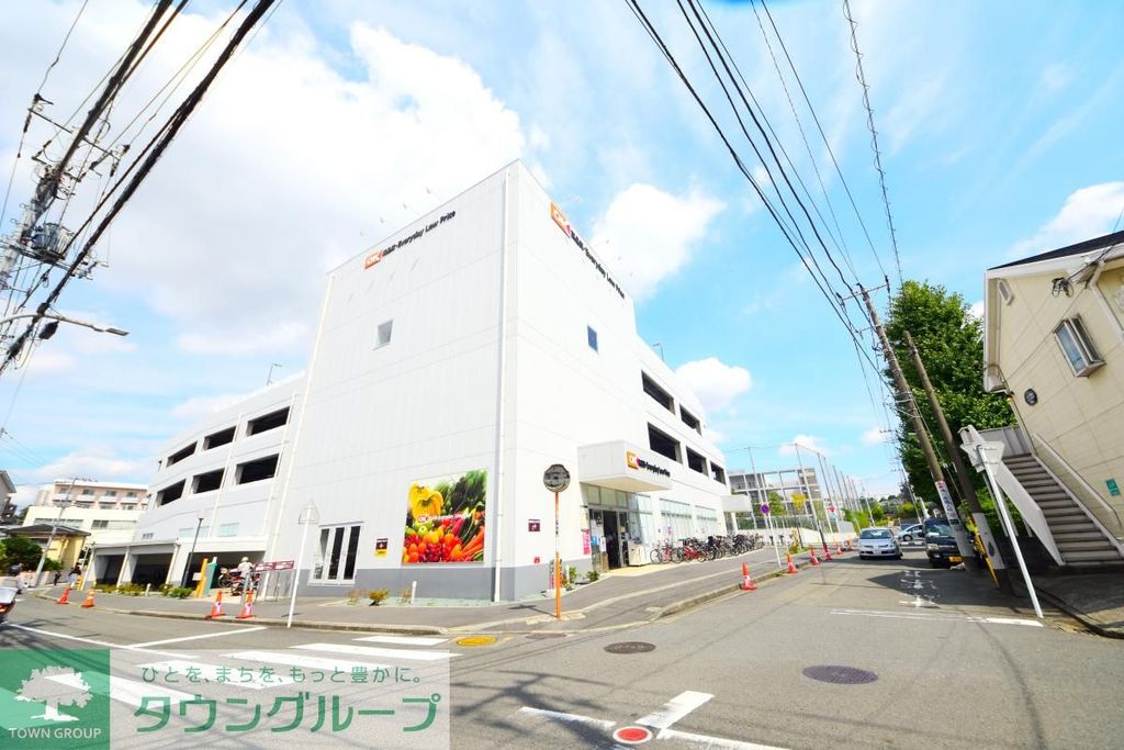 スーパー　オーケー新子安店（スーパー）まで480m