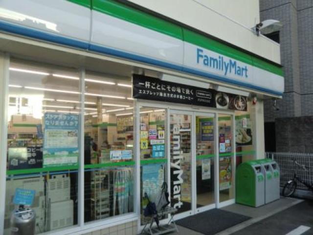 コンビニ　ファミリーマート清水二丁目店（コンビニ）まで718m