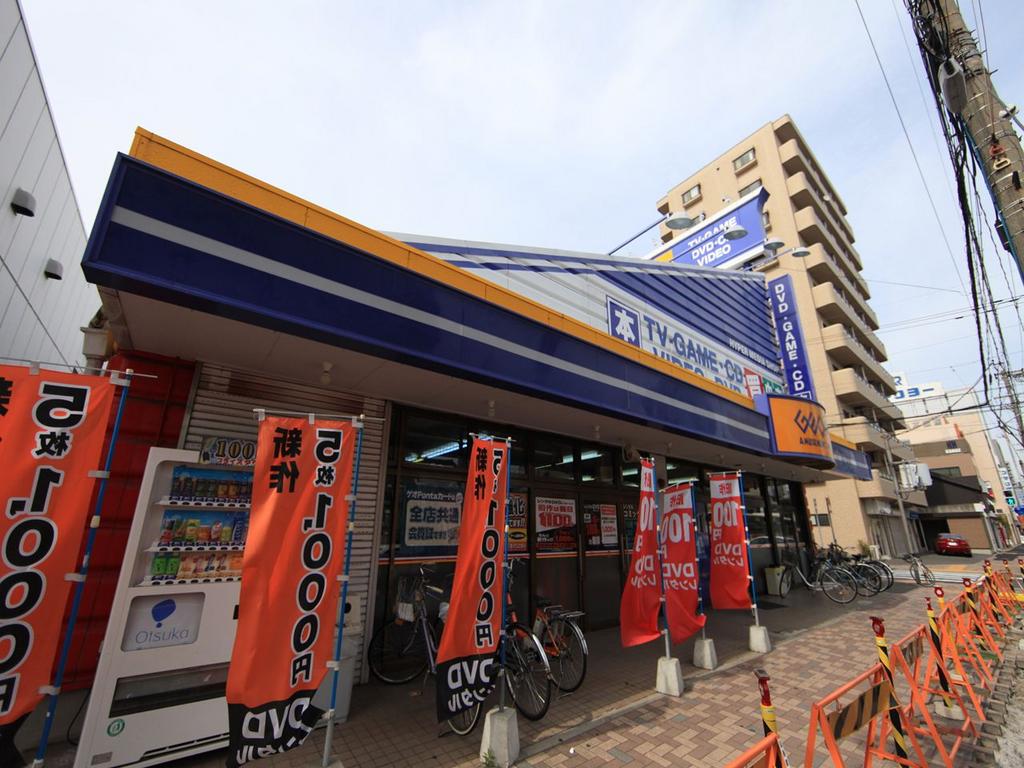 その他　ＧＥＯ（ゲオ）名古屋亀島店 (レンタルビデオ)（その他）まで1500m