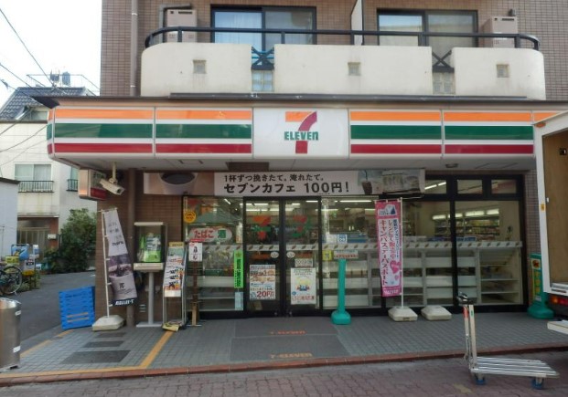 コンビニ　セブンイレブン 大田区久が原駅前店（コンビニ）まで477m