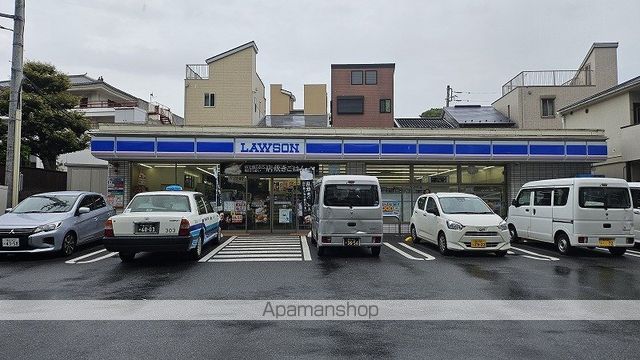 コンビニ　ローソン 横浜中村町二丁目店（コンビニ）まで240m