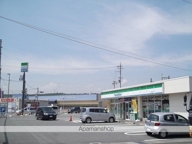 コンビニ　ファミリーマート三木末広店（コンビニ）まで450m