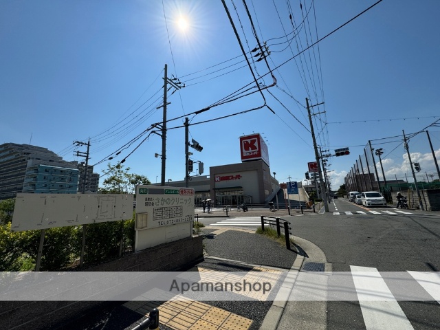 スーパー　関西スーパーマーケット牧野店（スーパー）まで268m