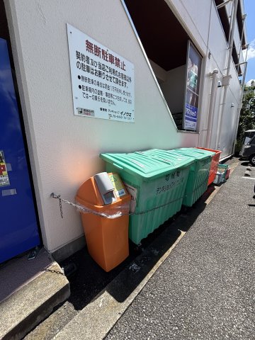 ロビー　敷地内のごみ置き場です♪