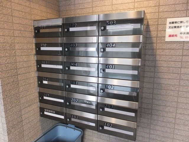 その他共有部分