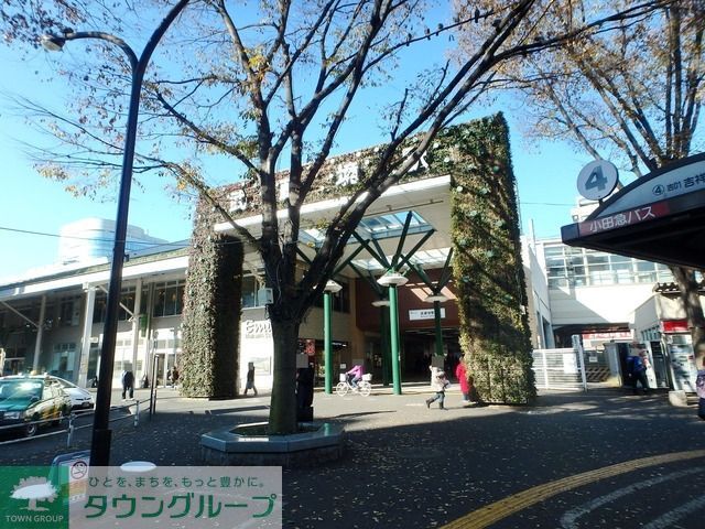 その他　☆武蔵境駅周辺☆（その他）まで480m