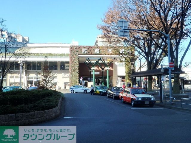その他　☆武蔵境駅周辺☆（その他）まで480m