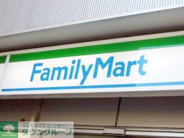 コンビニ　ファミリーマート湊二丁目店（コンビニ）まで170m