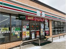 コンビニ　セブンイレブン札幌西町南13丁目店（コンビニ）まで388m