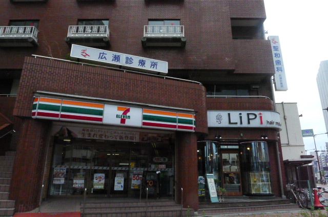 コンビニ　セブンイレブン（コンビニ）まで170m
