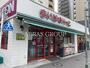 スーパー　まいばすけっと吉祥寺本町店（スーパー）まで75m